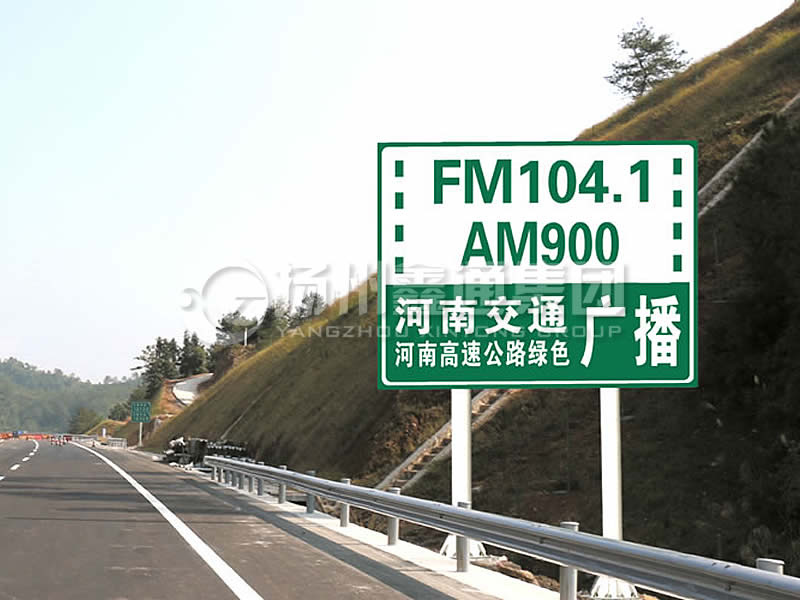 BZG-016，交通標(biāo)志桿，雙柱標(biāo)志桿