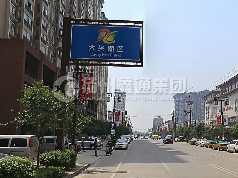 BZG-018，框架交通標(biāo)志桿，西安交通標(biāo)志桿