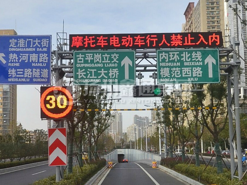 LMJ-011，桁架式情報板門架，隧道龍門架