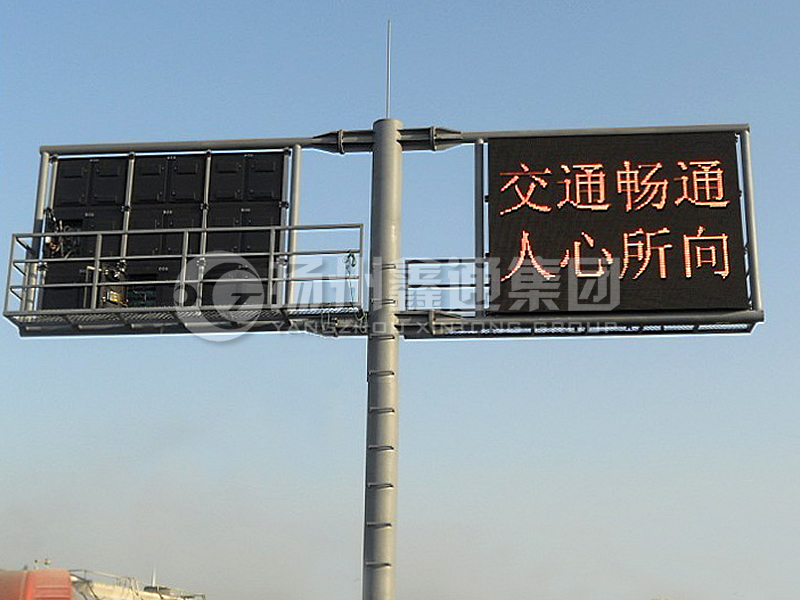 YDP-005，誘導(dǎo)屏桿，T型雙懸臂誘導(dǎo)屏桿