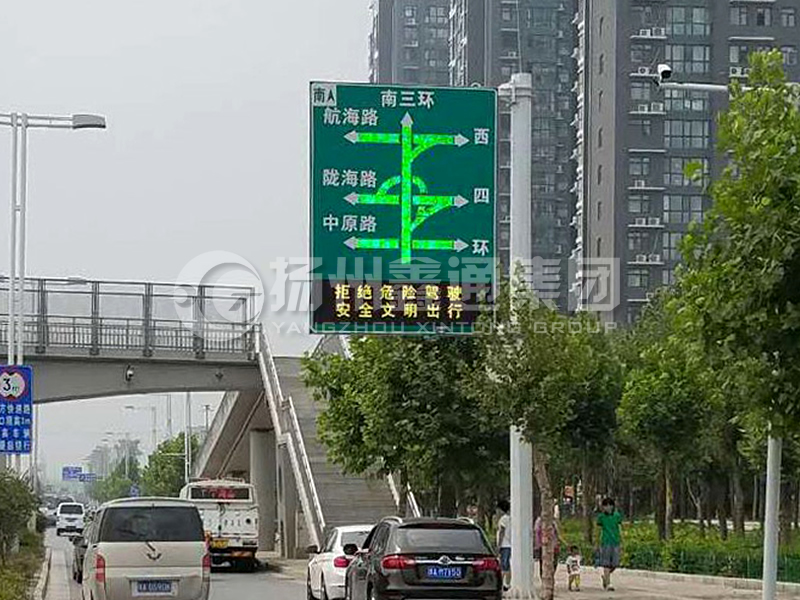 YDP-008，誘導(dǎo)屏桿，導(dǎo)流屏立桿