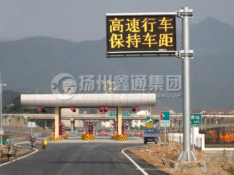 YDP-009，誘導(dǎo)屏桿，懸臂式情報(bào)板立桿