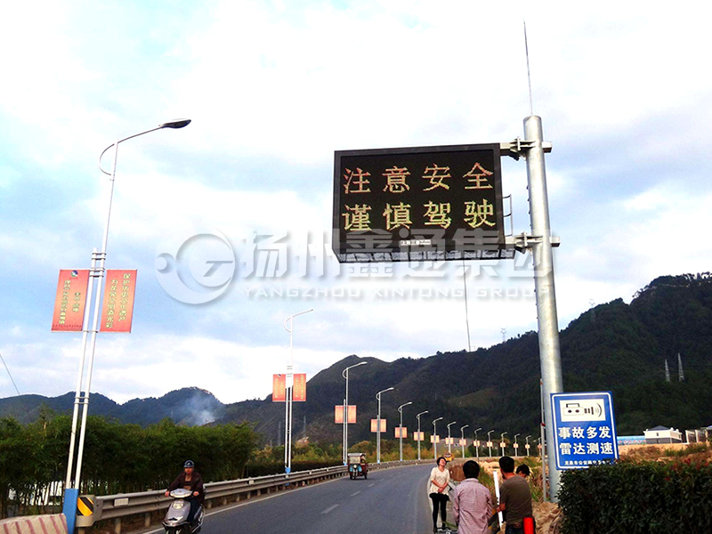 YDP-010，誘導(dǎo)屏桿，信息發(fā)布屏立桿