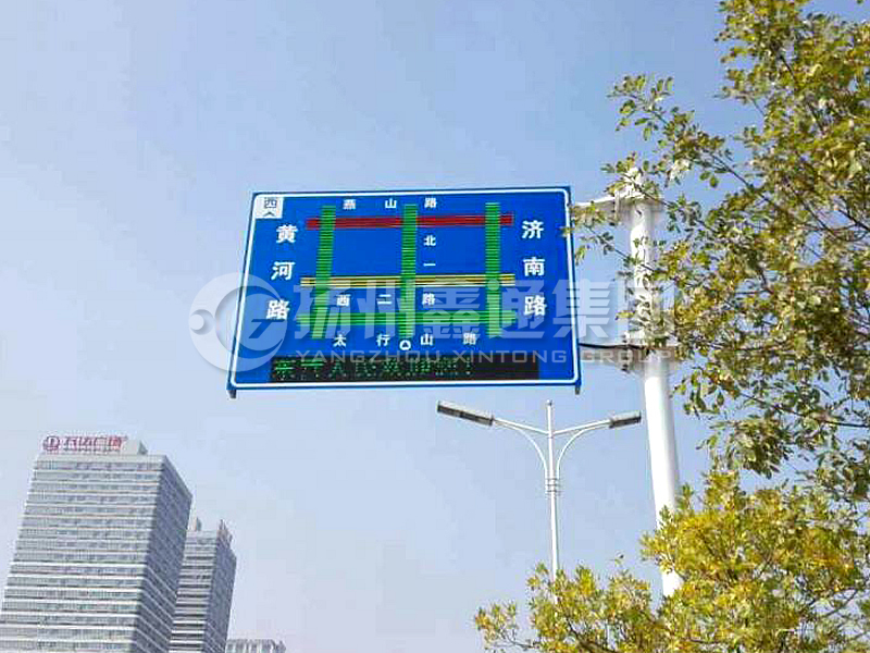 YDP-011，誘導(dǎo)屏桿，導(dǎo)流屏立桿