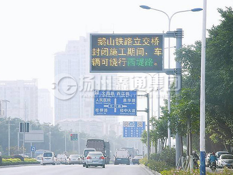 YDP-014，誘導(dǎo)屏桿，信息發(fā)布屏立桿