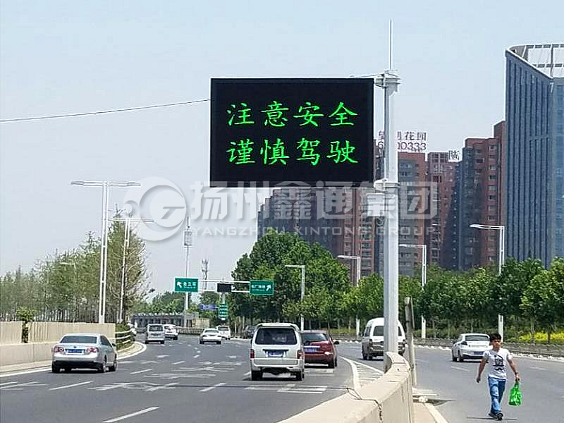YDP-015，誘導(dǎo)屏桿，八棱錐形誘導(dǎo)屏桿