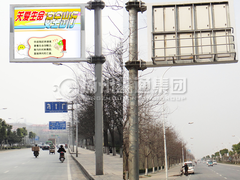 YDP-016，誘導(dǎo)屏桿，全彩信息屏立桿