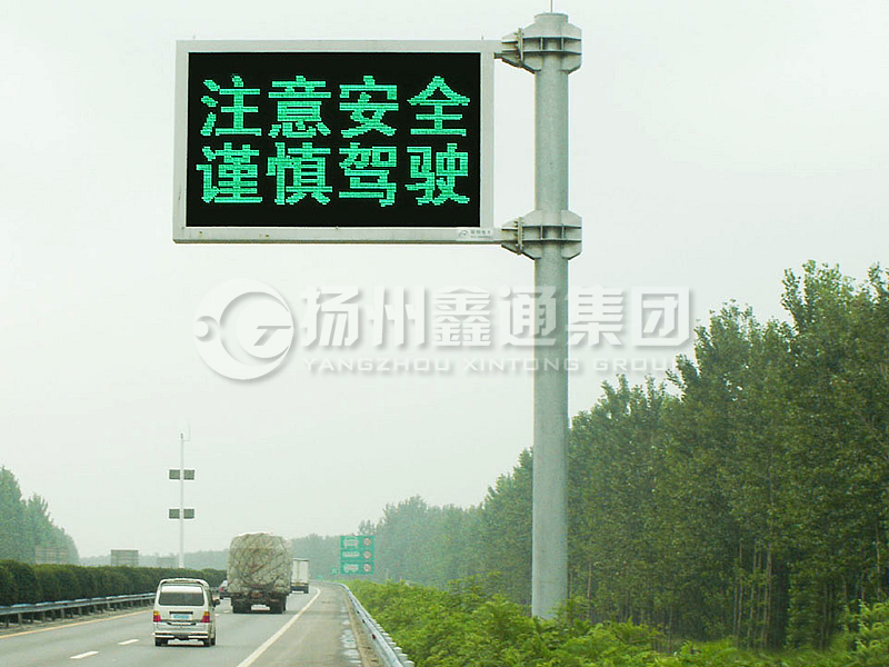 YDP-018，誘導(dǎo)屏桿，懸臂情報(bào)板立桿