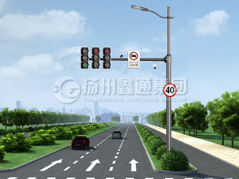 ZHGG-001，多功能綜合共桿